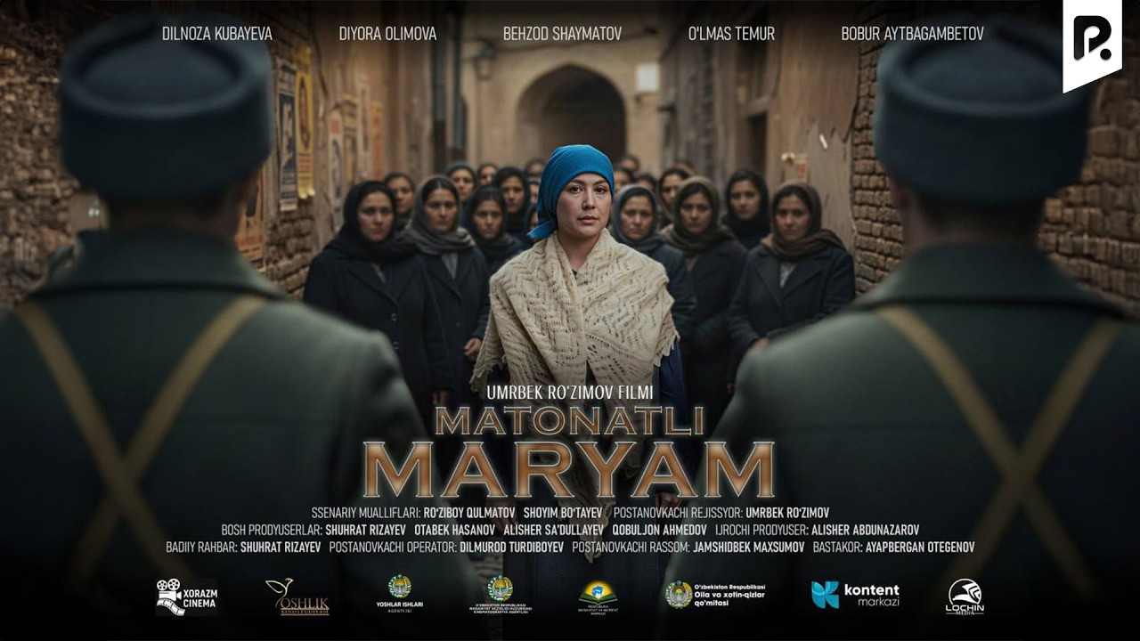 Matonatli Maryam (o'zbek film) | Матонатли Марям (узбекфильм) смотреть онлайн бесплатно