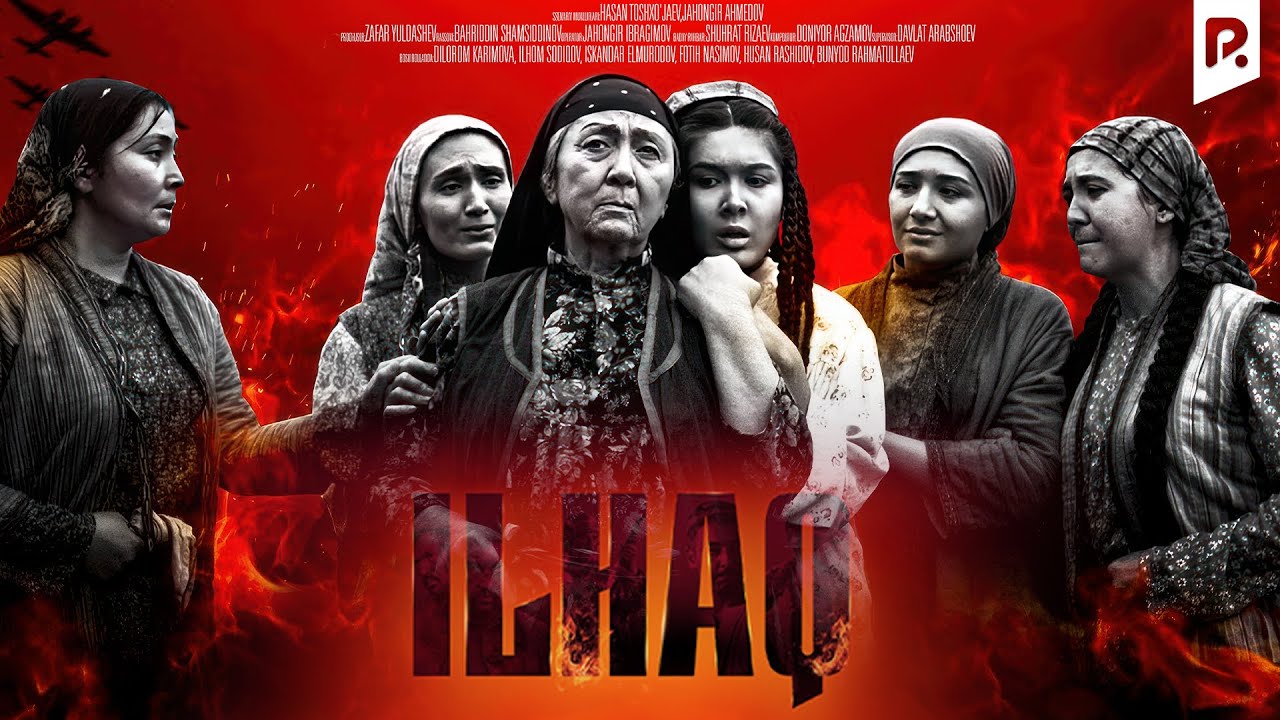 Ilhaq (o'zbek film) | Илхак (узбекфильм) смотреть онлайн бесплатно