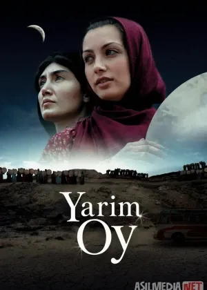 Yarim oy / Hilol смотреть онлайн бесплатно