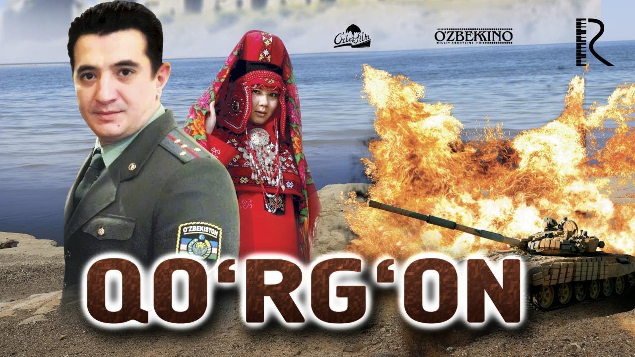 Qo'rg'on (o'zbek film) | Кургон (узбекфильм) 2014 #UydaQoling смотреть онлайн бесплатно