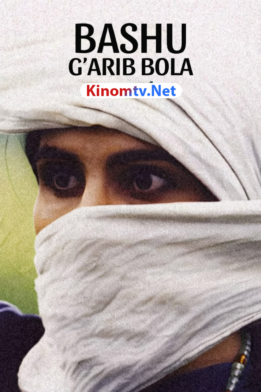 Bashu: G'arib bola (Eron filmi, premyera) смотреть онлайн бесплатно