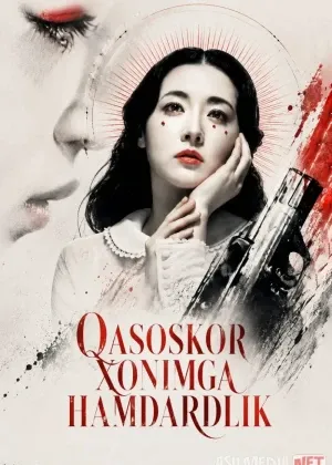 Qasoskor xonimga hamdardlik / Mehribon honim Gimja смотреть онлайн бесплатно