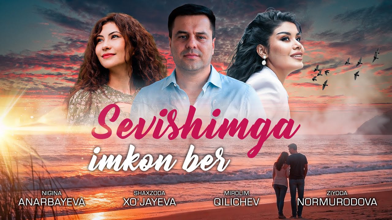 Sevishimga imkon ber (o'zbek kino) Севишимга имкон бер(ўзбек кино) смотреть онлайн бесплатно