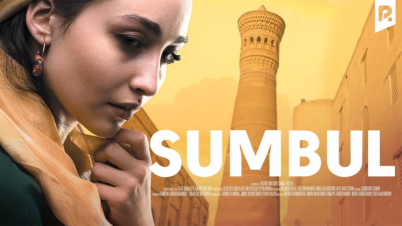 Sumbul (o'zbek film) | Сумбул (узбекфильм) смотреть онлайн бесплатно