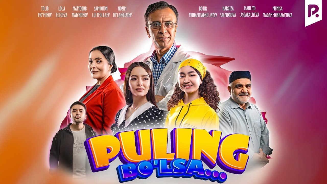Puling bo'lsa (o'zbek film) | Пулинг булса (узбекфильм) смотреть онлайн бесплатно