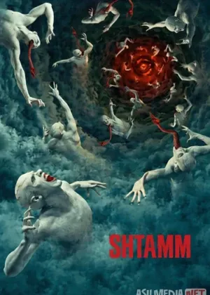 Shtamm / Shtam Barcha qismlar 2014 Uzbek tilida сериал