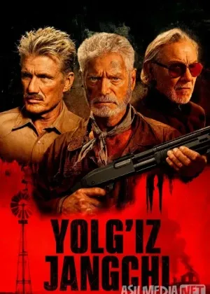 Yolg'iz jangchi смотреть онлайн бесплатно