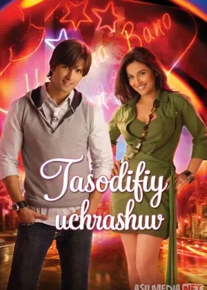 Tasodifiy uchrashuv / Kismat Konnection Hind смотреть онлайн бесплатно