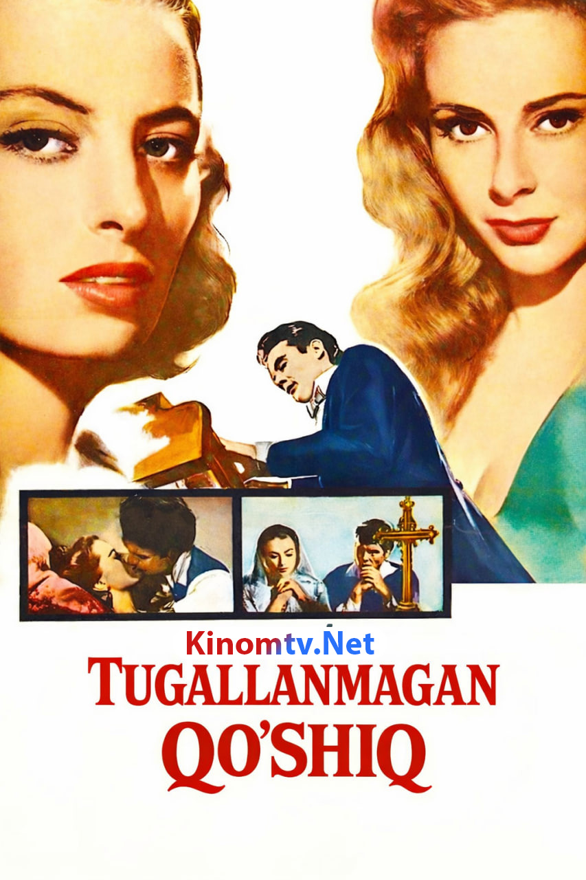 Tugallanmagan qo'shiq смотреть онлайн бесплатно