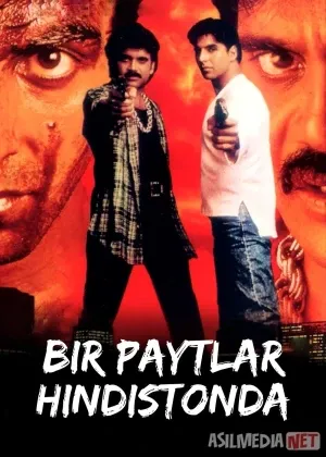 Bir paytlar Hindistonda / Yolg'on hayot Hind смотреть онлайн бесплатно