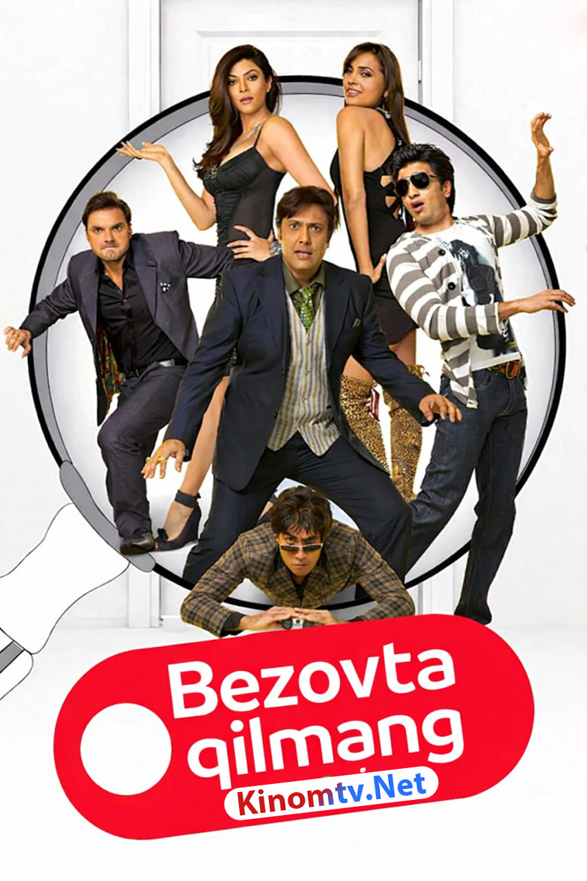Bevozta qilmang смотреть онлайн бесплатно
