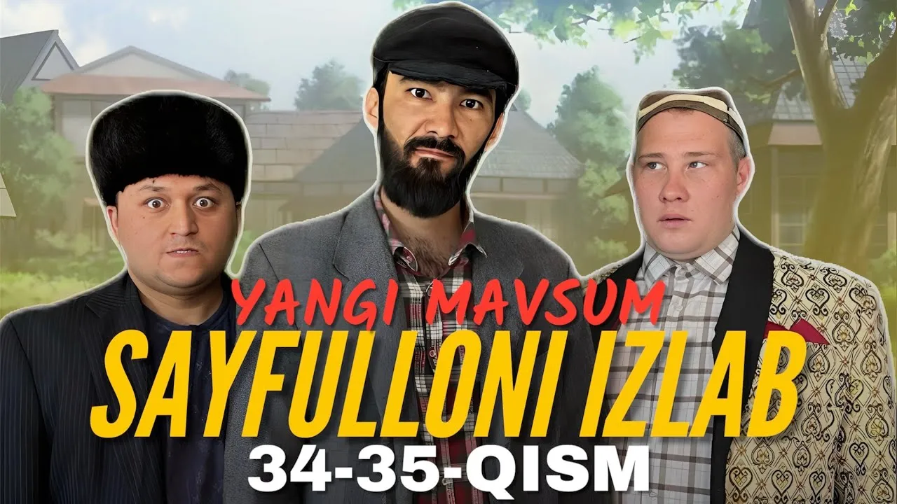 Yangi mavsum сериал