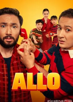 Allo 2025 Qozoq filmi Premyera Vaqtlar aro telefon смотреть онлайн бесплатно