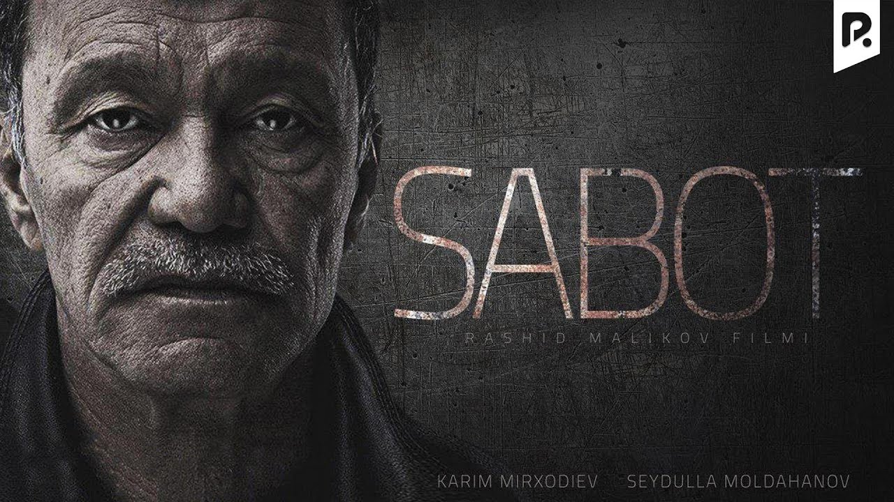 Sabot (o'zbek film) | Сабот (узбекфильм) смотреть онлайн бесплатно