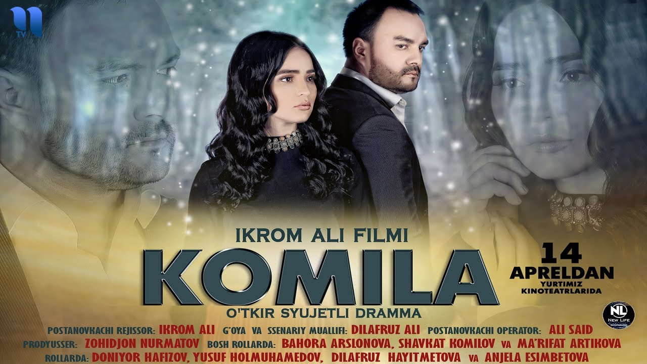 Komila (o'zbek film) | Комила (узбекфильм) смотреть онлайн бесплатно