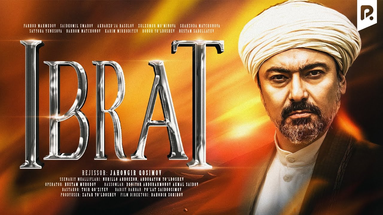 Ibrat (o'zbek film) | Ибрат (узбекфильм) смотреть онлайн бесплатно
