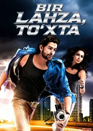 Bir lahza, to‘xta / Kelajak surati / Bashorat balosi / Aa Dekhen Zara Hind kino 2009 Uzbek tilida смотреть онлайн бесплатно