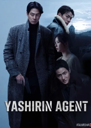 Yashirin agent / Agentura 2026 Janubiy Koreya filmi Uzbek tilida O'zbekcha tarjima kino HD смотреть онлайн бесплатно
