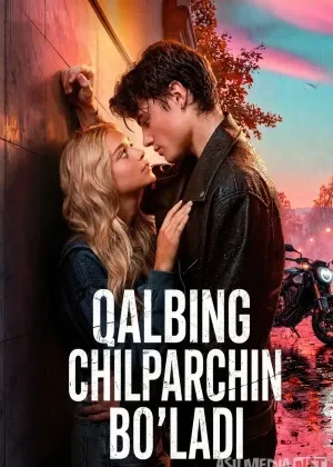 Qalbing chilparchin bo'ladi 2026 Premyera Rossiya filmi смотреть онлайн бесплатно
