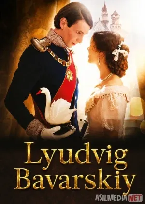 Lyudvig Bavarskiy смотреть онлайн бесплатно