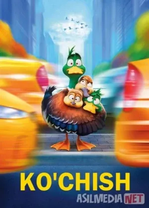 Ko'chish / Migratsiya смотреть онлайн бесплатно