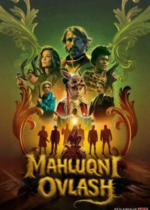 Mahluqni ovlash / Maxluqni tutish смотреть онлайн бесплатно