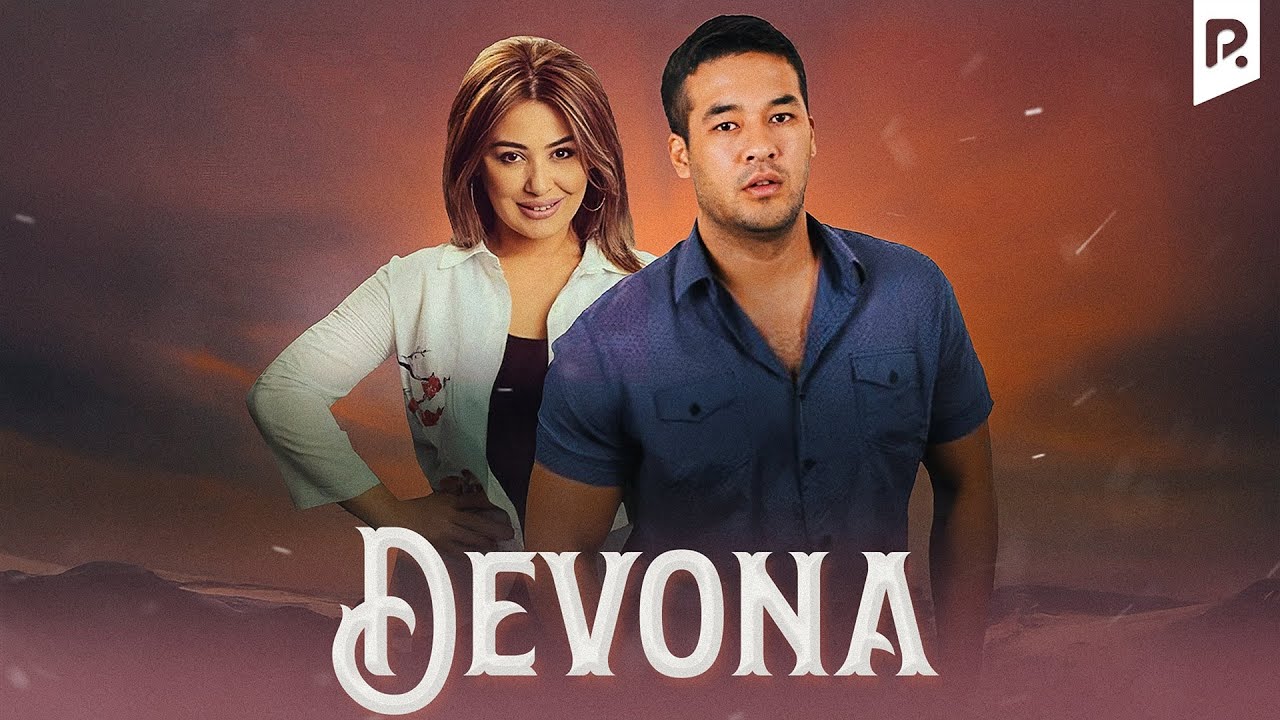 Devona (o'zbek film) | Девона (узбекфильм) смотреть онлайн бесплатно