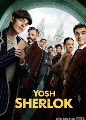 Yosh Sherlok / Sherlock / Sherlok Homs 2026 Uzbek tilida сериал