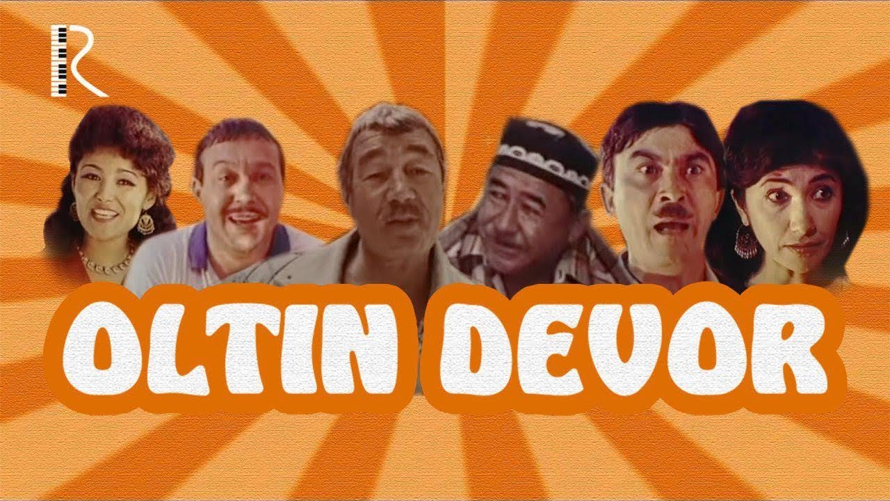 Oltin devor (o'zbek film) | Олтин девор (узбекфильм) 1992 смотреть онлайн бесплатно