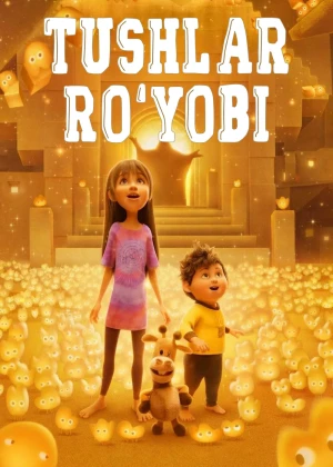 Tushlar ro'yobi / Tushlaringda multfilm 2025 Uzbek tilida O'zbekcha tarjima kino Full HD tas-ix skachat смотреть онлайн бесплатно