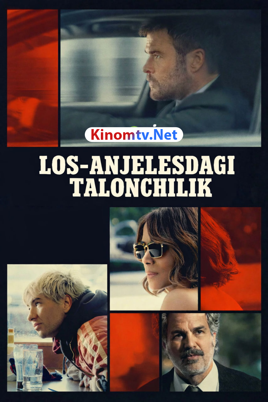 Los-Anjelesdagi talonchilik / Jinoyat 101 смотреть онлайн бесплатно