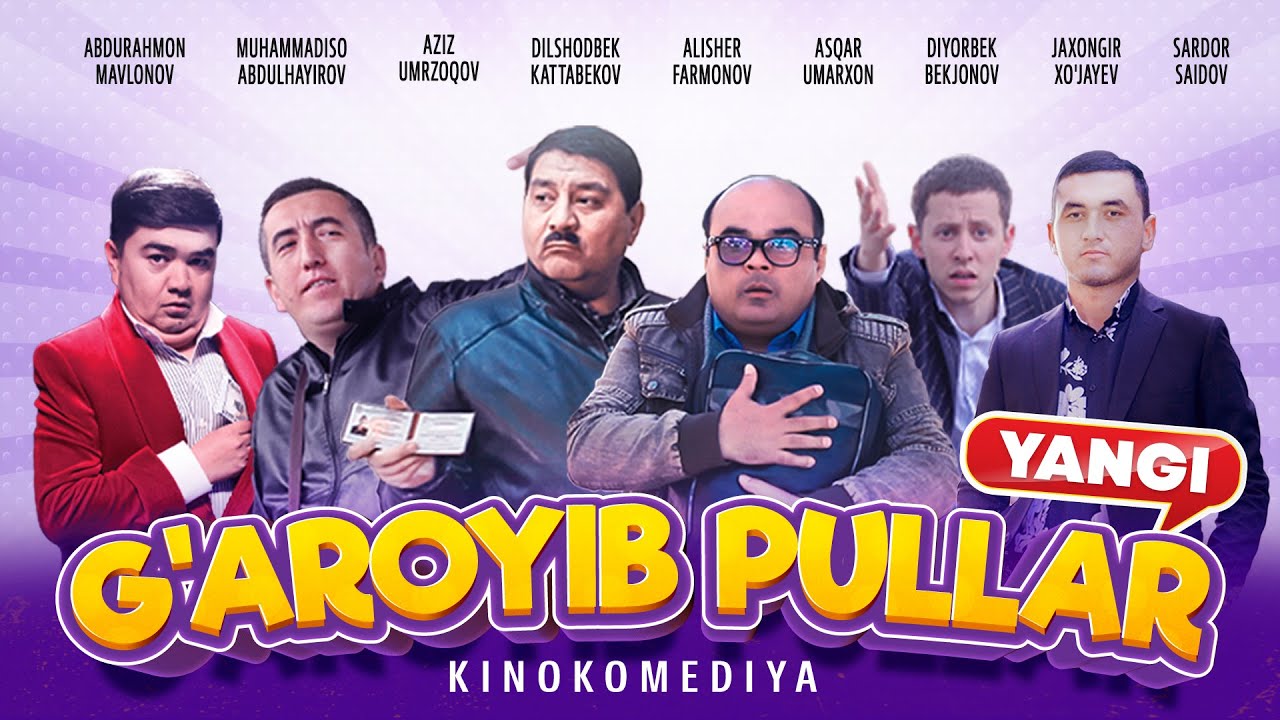 G'aroyib pullar (o'zbek film) смотреть онлайн бесплатно
