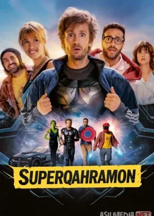 Superqahramon / Superkim? смотреть онлайн бесплатно