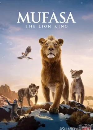 Mufasa / Mufasa, Qirol Sher 2024 Uzbek tilida смотреть онлайн бесплатно
