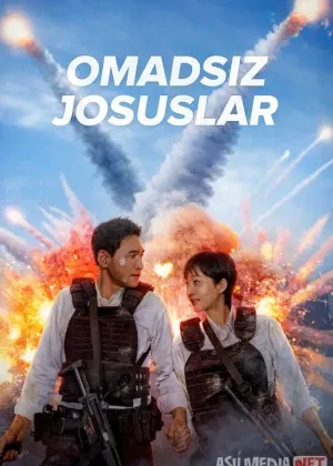 Xoch missiyasi / Krest missiyasi / Omadsiz josuslar 2024 Koreya filmi смотреть онлайн бесплатно