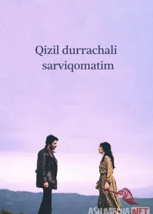 Qizil durrachali sarviqomatim / Sarvqomat dilbarim Turk retro filmi смотреть онлайн бесплатно