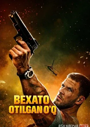 Bexato otilgan o'q / Bang! смотреть онлайн бесплатно